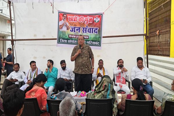 नीट पेपर लीक मामले पर कांग्रेस का प्रदर्शन, केंद्र सरकार पर बरसे पूर्व विधायक अमितेश शुक्ल