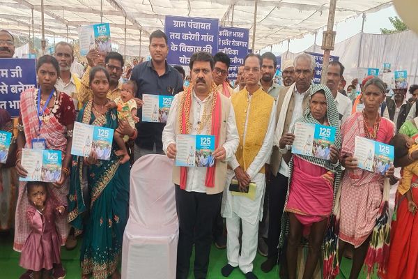 125 दिनों का रोजगार देने जुलाई से प्रारंभ होगा विकसित भारत जी राम जी योजना