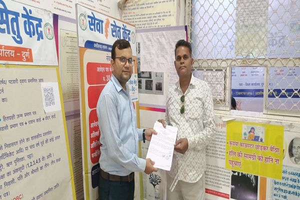सेवा सेतु केंद्र बना परिवार की उम्मीदों का सहारा