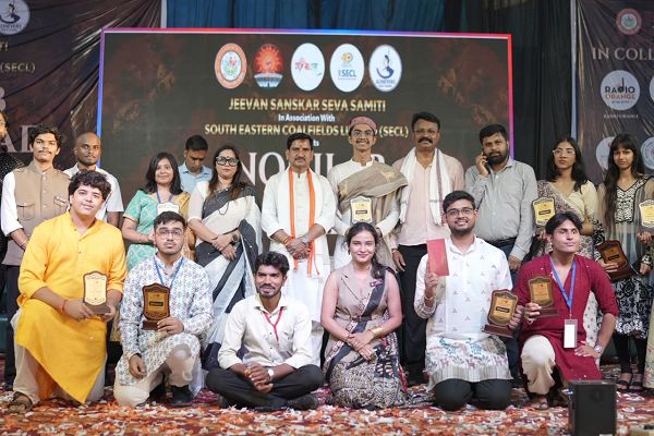 एसईसीएल SECL के सहयोग से जीवन संस्कार सेवा समिति की &ldquo;इंकलाब युवा संसद 2026&rdquo; का भव्य एवं सफल समापन