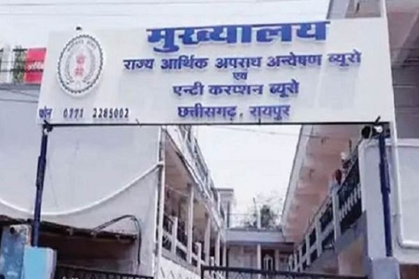 22 साल पुराने मामले की जांच करने धमतरी पहुंची EOW की टीम