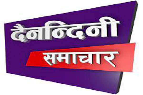 स्वतंत्रता दिवस समारोह आयोजन के संबंध में बैठक 28 जुलाई को