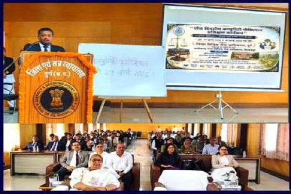 "सौहार्द, सहमति और सामाजिक समरसता की ओर एक सशक्त कदम : कम्यूनिटी मीडियेशन प्रशिक्षण कार्यक्रम प्रारंभ"