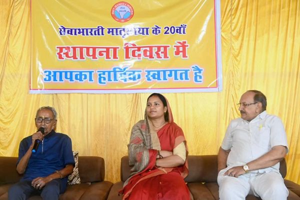 परित्यक्त बच्चों को नया जीवन और परिवार दे रही &lsquo;मातृछाया&lsquo;: मंत्री श्रीमती लक्ष्मी राजवाड़े