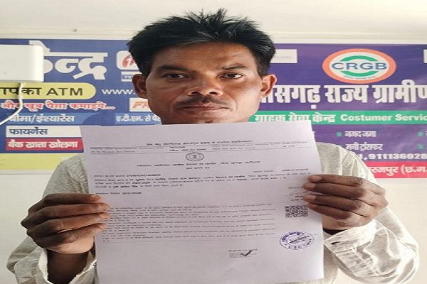 सेवा सेतु योजना से आय प्रमाण पत्र की प्रक्रिया हुई आसान
