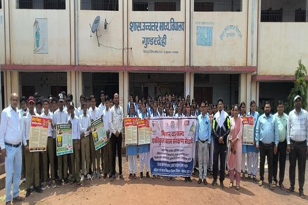 रायपुर : बेटी बचाओ-बेटी पढ़ाओ अभियान को मिला जनआंदोलन का स्वरूप, महिलाओं और विद्यार्थियों को किया गया जागरूक