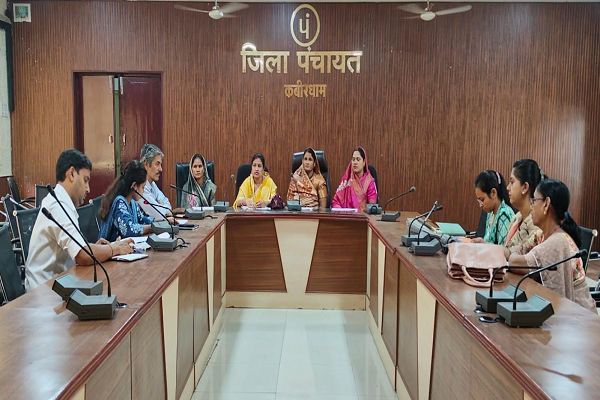  *महिला एवं बाल विकास योजनाओं के प्रभावी क्रियान्वयन पर जोर, जिला पंचायत की स्थायी समिति में हुई विस्तृत समीक्षा*