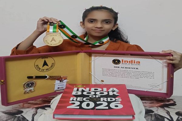 रायपुर की नन्ही स्वर कोकिला आद्या ने बनाया रिकॉर्ड, India Book of Records से सम्मानित