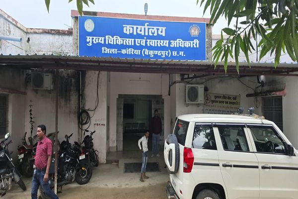 &rsquo;राष्ट्रीय स्वास्थ्य मिशन के 140 संविदा पदों के लिए 4109 आवेदन, 2604 पात्र और 1463 अपात्र&rsquo;