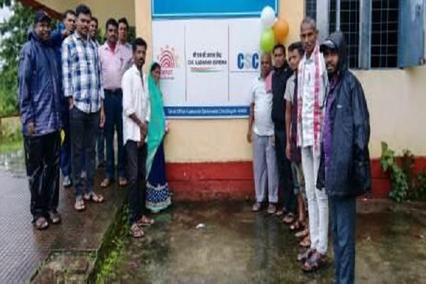 कुआकोंडा में नवीन आधार सेवा केंद्र का शुभारंभ, अब स्थानीय स्तर पर मिलेंगी आधार संबंधी सेवाएं