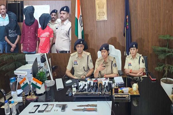 कल्याण ज्वेलर्स में डकैती की साजिश नाकाम, पिस्टल-चाकू के साथ 3 आरोपी गिरफ्तार