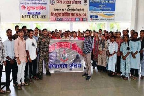 लक्ष्य कोचिंग संस्थान में साइबर सुरक्षा जागरूकता कार्यक्रम का आयोजन