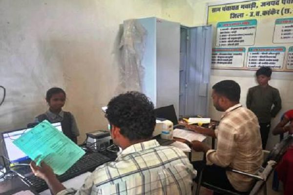 अंदरूनी गांव गवाड़ी में विशेष आधार कार्ड शिविर का आयोजन