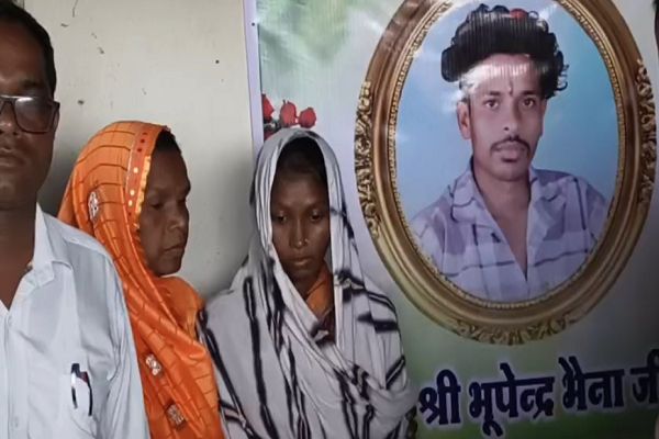आतंकी हमले में जान गंवाने वाले भूपेंद्र की पत्नी की गुहार, नौकरी और बेटे के भविष्य की मांग