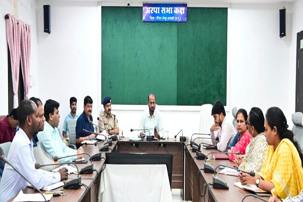 रायपुर : 26वीं राज्य स्तरीय शालेय क्रीड़ा प्रतियोगिता की मेजबानी करेगा जीपीएम, 18 से 21 अगस्त तक जुटेंगे प्रदेशभर के खिलाड़ी