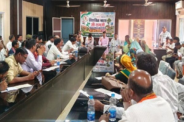 विकसित भारत जी रामजी योजना : सरपंचों का एक दिवसीय प्रशिक्षण संपन्न