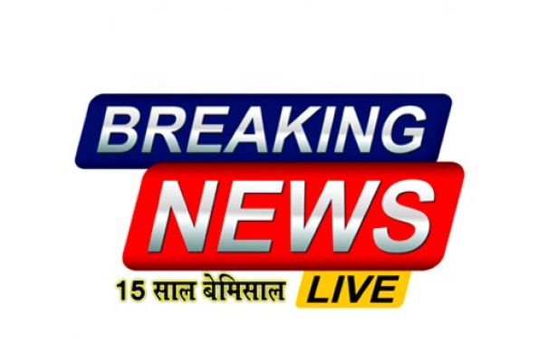 राष्ट्रपति भवन में गूंजेगी धमतरी के नगरी की मांदर की थाप