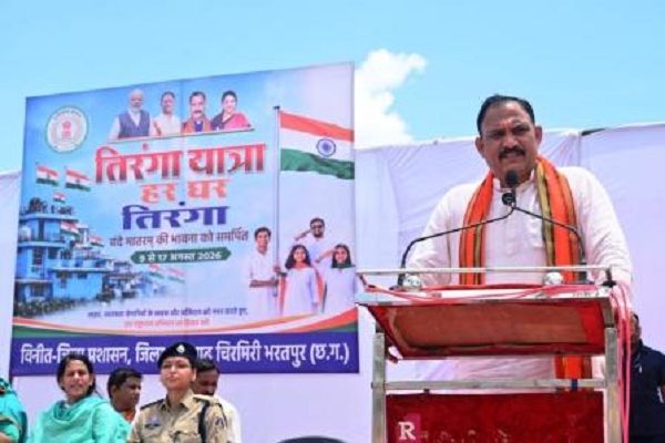 जिला मुख्यालय मनेंद्रगढ़ में गूंजा देशभक्ति का जयघोष, निकली भव्य &lsquo;हर घर तिरंगा यात्रा&rsquo;