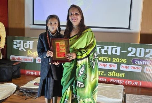 झूम तराना में भी दिखी अरुणिमा की धमक, जूनियर कैटेगरी में मिला प्रथम पुरस्कार