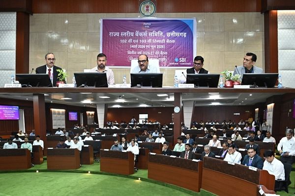 बैंकर्स समिति की बैठक में दूरस्थ ग्रामीण इलाकों में सेवायें पहुँचाने के निर्देश
