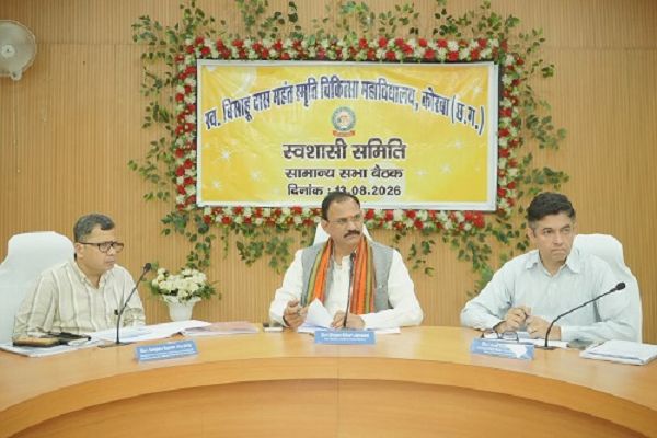 स्वास्थ्य सुविधाओं के विस्तार और चिकित्सा शिक्षा की गुणवत्ता पर स्वास्थ्य मंत्री ने दिए निर्देश
