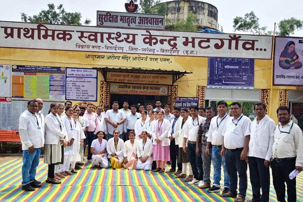 PHC भाटगांव ने रचा सफलता का नया अध्याय, NQAS में 91.47% स्कोर के साथ राष्ट्रीय प्रमाणन