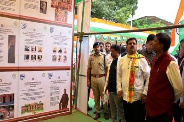 विभाजन विभीषिका और &lsquo;वंदे मातरम&rsquo; के 150वें वर्ष पर जनसंपर्क विभाग की प्रदर्शनी का शुभारंभ