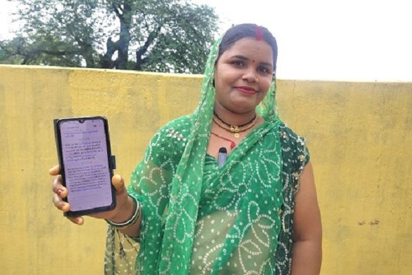 बहनों की तरक्की, परिवार की शान - विष्णु भैया का यही अभियान