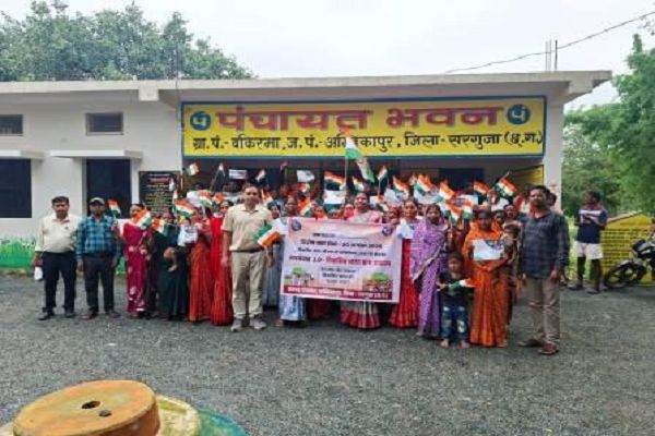 जन संवाद-2.0 : सरगुजा की ग्राम पंचायतों में गूंजा विकसित भारत का संकल्प