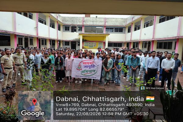  *साइबर क्राइम के विरुद्ध छत्तीसगढ़ पुलिस का &lsquo;&lsquo;साइबर जागृति अभियान&rsquo;&rsquo; छत्तीसगढ़ को साइबर क्राइम मुक्त बनाने के संकल्प के साथ, छत्तीसगढ़ पुलिस का विशेष अभियान।* 