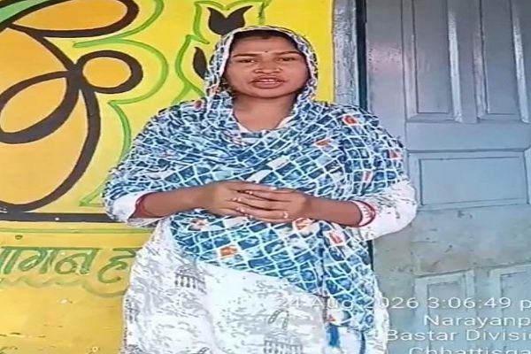  विष्णु भैया की गारंटी और महतारी वंदन का आधार : सुदूर ग्राम कुंदला से नारायणपुर तक खुशहाली अपार