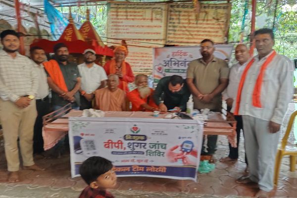  गौर कापा मंदिर में नि:शुल्क बीपी शुगर का जांच किया गया