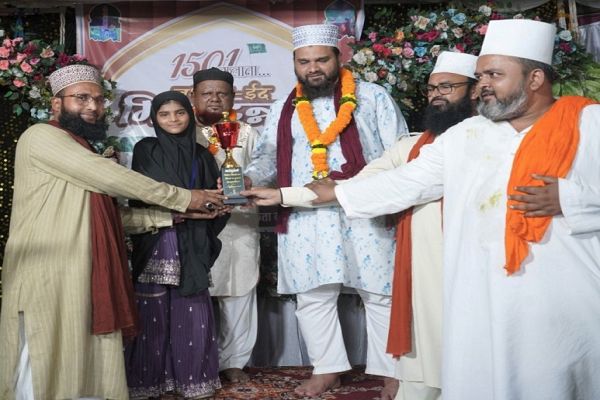 पैगम्बर की शान में सुनाई नात शरीफ, बच्चों ने जीते ढेर सारे इनाम