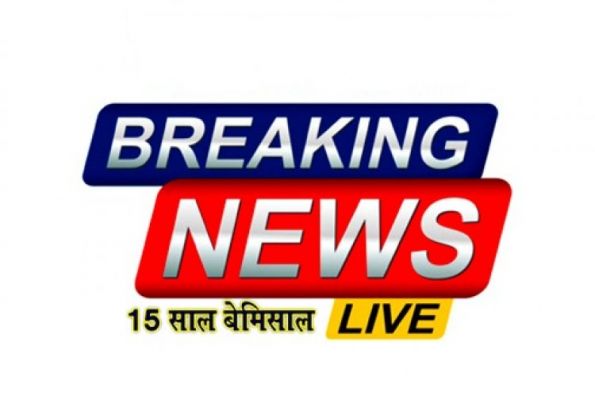 दशकों बाद ग्रामीणों तक पहुंचा नेटवर्क, सुकमा के सुदूर वनांचल टेटरई में लगा बीएसएनएल टावर
