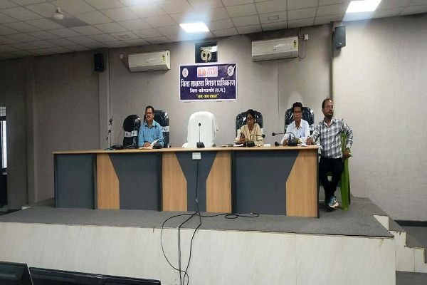 अंतर्राष्ट्रीय साक्षरता दिवस : जिले में 15 सितंबर तक चलेगा साक्षरता पखवाड़ा