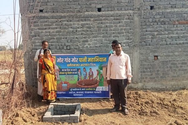 जल संरक्षण मे बलौदाबाजार-भाटापारा जिले की ऐतिहासिक उपलब्धि, देश के शीर्ष 10 जिलों में बनाया स्थान