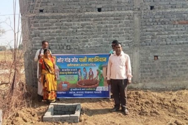 जल संरक्षण मे बलौदाबाजार -भाटापारा जिले की ऐतिहासिक उपलब्धि, देश के शीर्ष 10 जिलों में बनाया स्थान