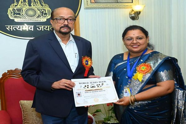 &lsquo;वर्ल्ड ऑडियो बुक टीम छत्तीसगढ़&rsquo; में कवर्धा की पूनम का भी योगदान, राज्यपाल ने किया सम्मानित