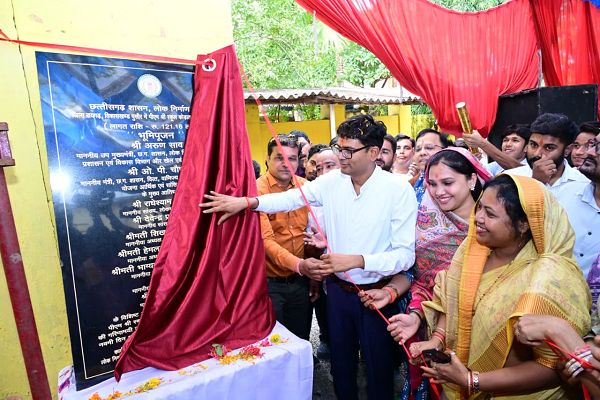 कोड़ातराई में 1.21 करोड़ रुपये की लागत से बनेगा पीएम श्री स्कूल भवन, वित्त मंत्री श्री ओ.पी. चौधरी ने किया भूमिपूजन