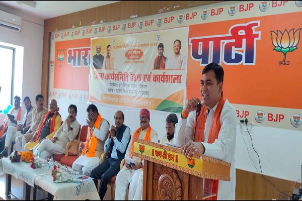  सेवा के 25 वर्ष : सुशासन, गरीब कल्याण और राष्ट्र निर्माण का स्वर्णिम अध्याय&ndash; प्रदेश महामंत्री नवीन मारकण्डेय 