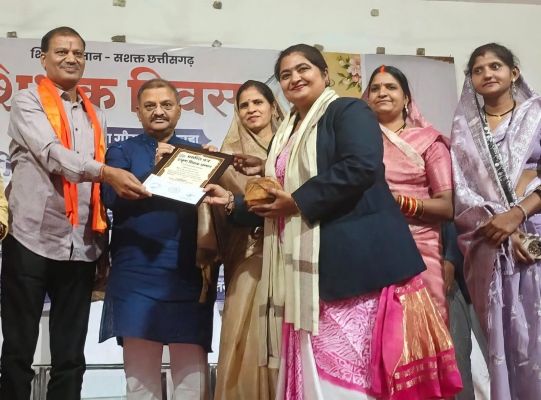  श्रीमती मरियम लालानी सहित दो और शिक्षकों को मिला मुख्यमंत्री शिक्षा गौरव अलंकरण &lsquo;ज्ञानदीप पुरस्कार 2026&rsquo;