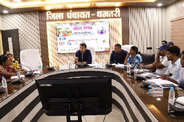 बिहान की गतिविधियों में गति और पारदर्शिता पर जोर
