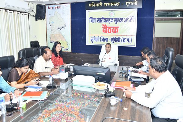  सड़क सुरक्षा को लेकर कलेक्टर ने दिए निर्देश, दुर्घटनाओं की रोकथाम के लिए होगा समन्वित प्रयास
