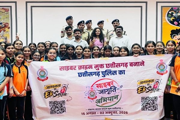 गुरुकुल में नारी सशक्तिकरण और साइबर जागरूकता सेमिनार