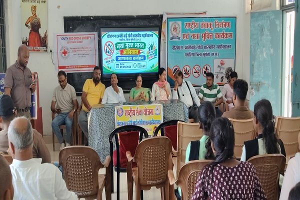  वीर गाना अवंती बाई लोधी शासकीय महाविद्यालय पथरिया में मेडिकल टीम के द्वारा नशा मुक्ति का  जागरूकता अभियान किया