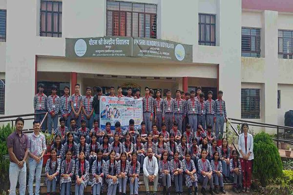 केन्द्रीय विद्यालय में जीवन कौशल कार्यशाला का हुआ आयोजन&rsquo;