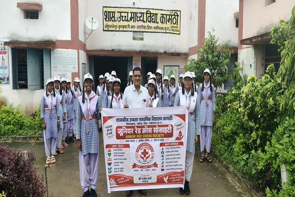 पर्यावरण संरक्षण का संदेश लेकरकामठी स्कूल रेड क्रॉस दल की जागरूकता रैली