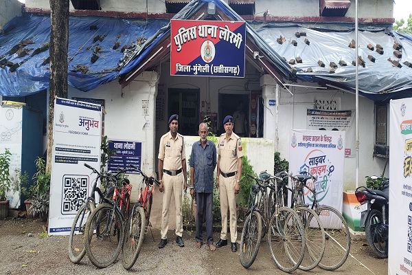  अपराधों पर त्वरित, लोरमी पुलिस द्वारा चोरी के प्रकरण का किया गया खुलासा