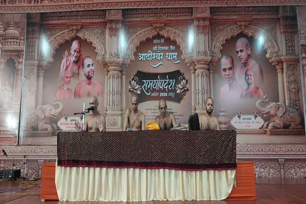 रायपुर में 16 सितंबर से &lsquo;श्रावक संस्कार शिविर&rsquo;, 10 दिन चलेगी आध्यात्मिक साधना