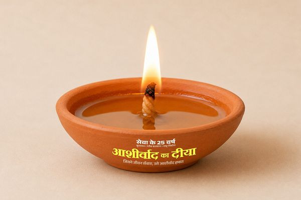 सेवा के 25 वर्ष, सुशासन का संकल्प और राष्ट्र निर्माण की यात्रा को समर्पित होगा &lsquo;सेवा संकल्प अभियान&rsquo;